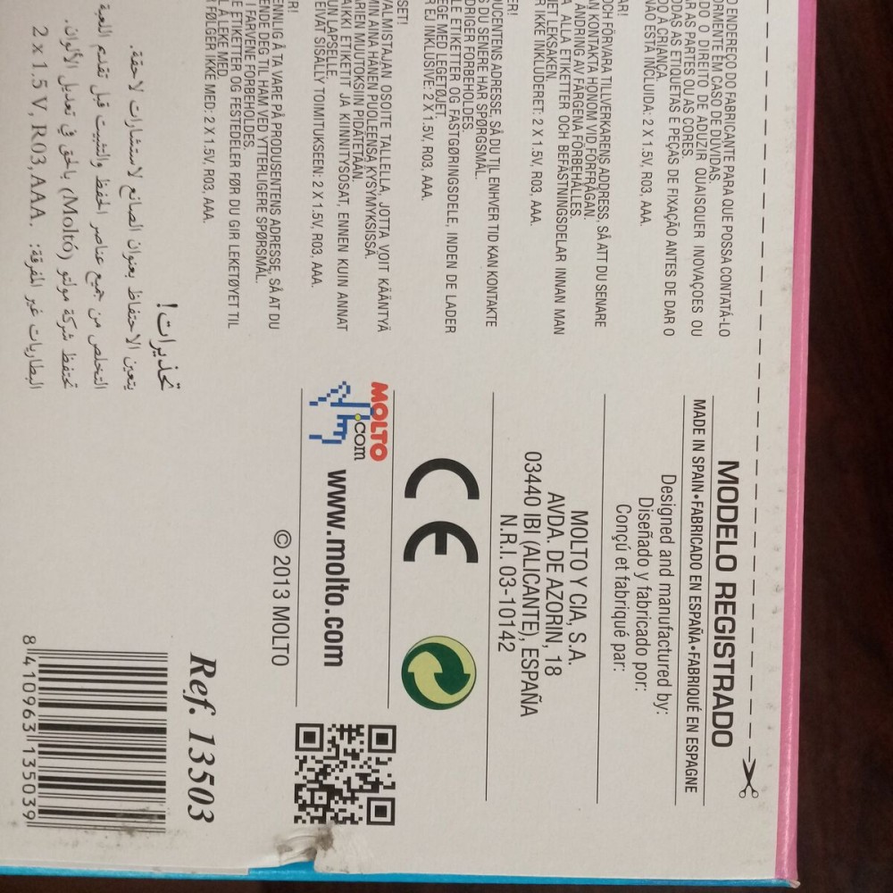 Jucărie interactivă Moltó 13503 (40 cm)