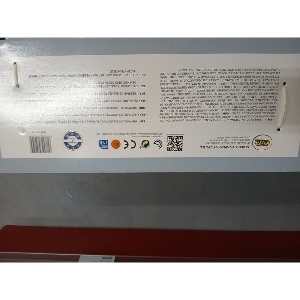 Excavator AVC   74 x 22 x 32 cm (74 x 22 x 32 cm)