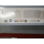 Excavator AVC   74 x 22 x 32 cm (74 x 22 x 32 cm)