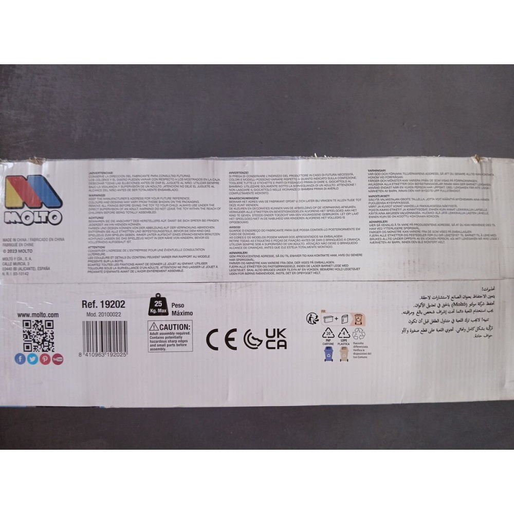 Triciclu Urban Trike Pink Moltó 19202 (98 cm)