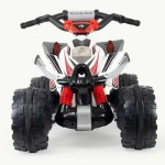 ATV electric Quad Injusa 66022 Alb Multicolor
