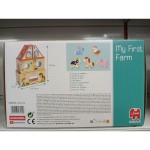 Joc de Construcții Fermă Goula 53470 (10 pcs)