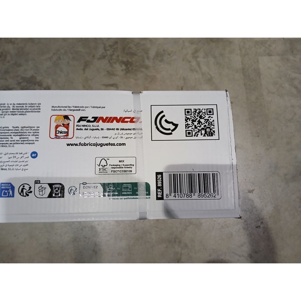 Casă pentru Copii de Joacă The Paw Patrol 84 x 103 x 104 cm