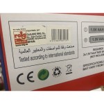 Jucărie Muzicală din Pluș Reig Urs 20cm (20 cm)