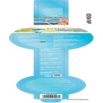 Dozator de clor Intex Plutitor 17,8 cm (17,8 cm)