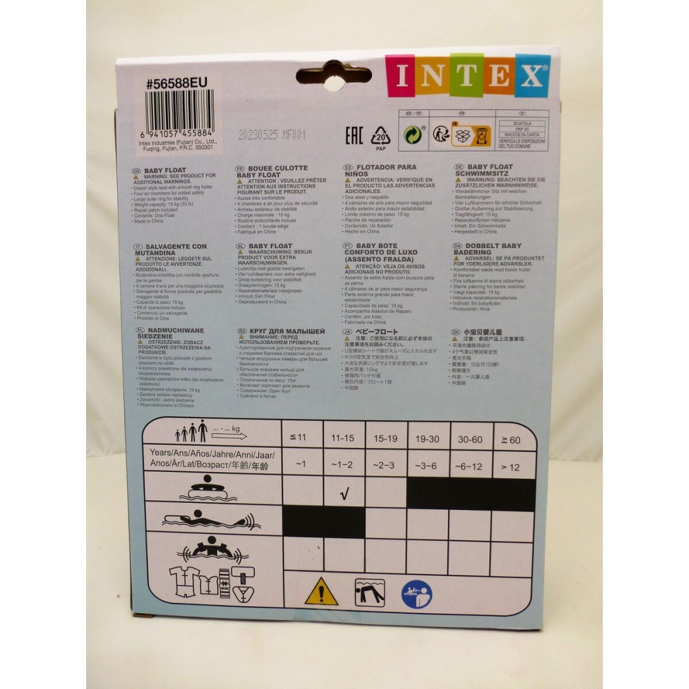 Flotor gonflabil Intex 56588EP 76 cm Portocaliu