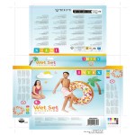 Roată gonflabilă Intex Donut Alb 99 x 25 cm