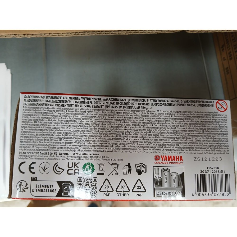 Motocicletă Dickie Toys    17 cm Polițist