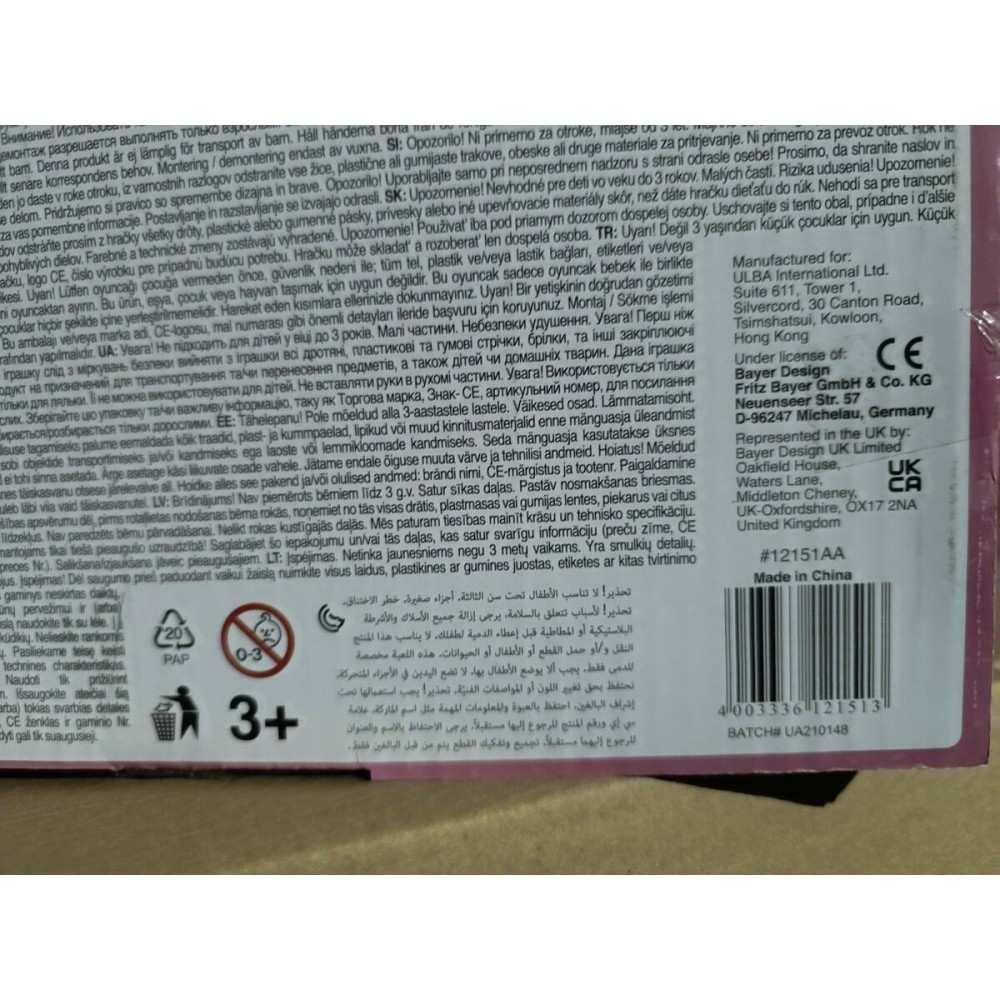 Cărucior pentru Păpuși Reig Classic Deluxe 70 x 42 x 89 cm Albastru