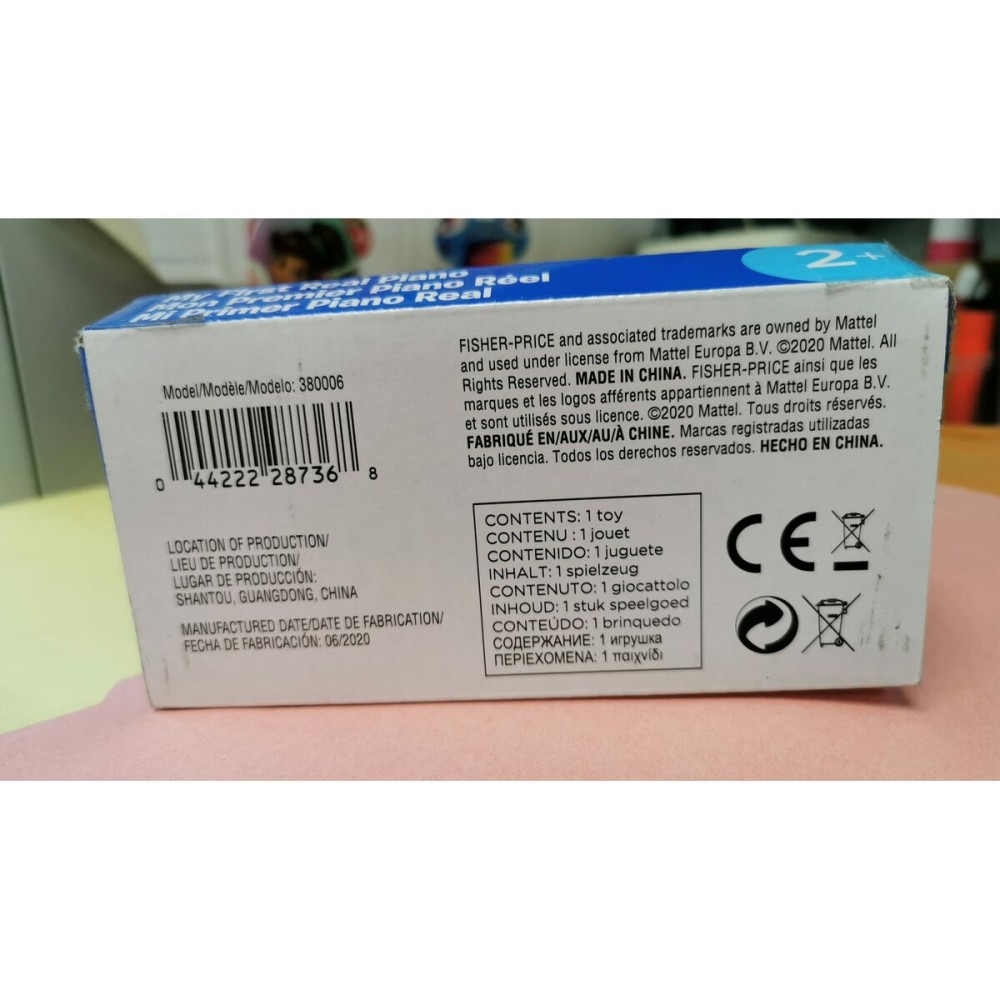 Pian jucărie Fisher-Price Pian Electronic