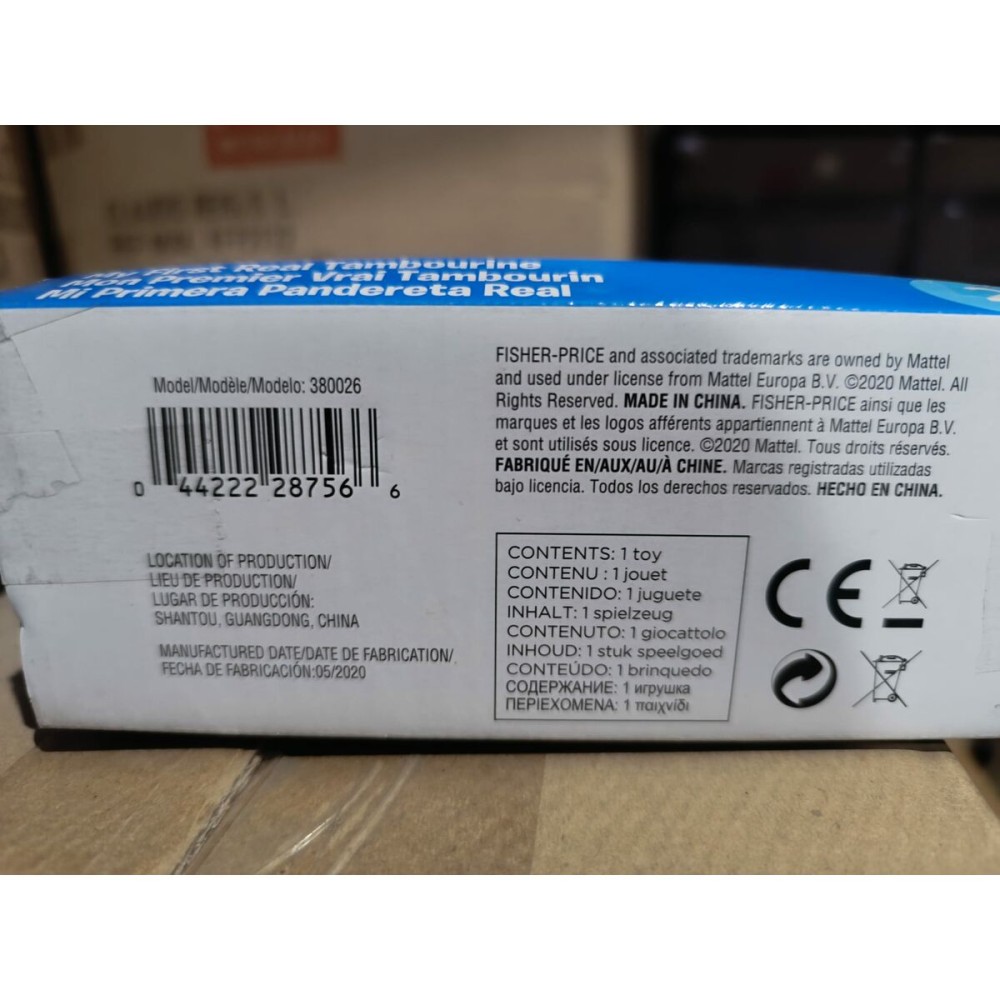 Jucărie muzicală Fisher-Price Plastic Tamburină Interactivă