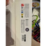 Tobe Reig Bravo Plastic