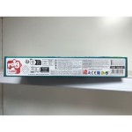 Puzzle pentru Copii Reig Busy City 11 Piese