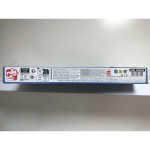 Puzzle Reig Merry Farmhouse 9 Piese Muzical