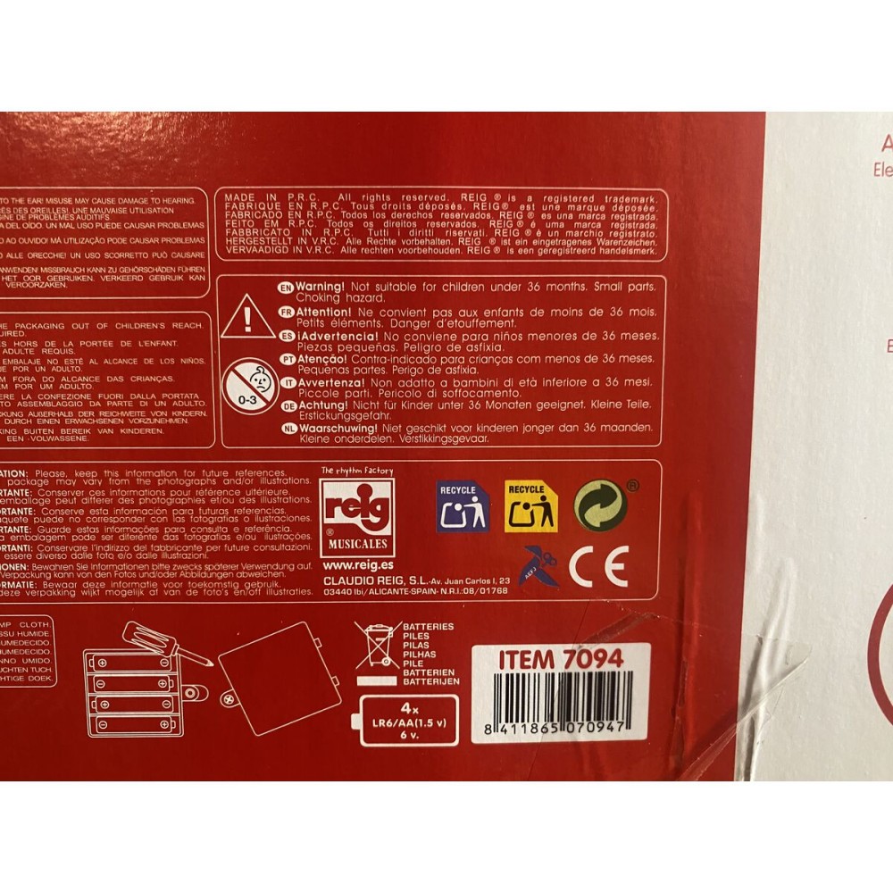 Pian Reig Infantil Roșu