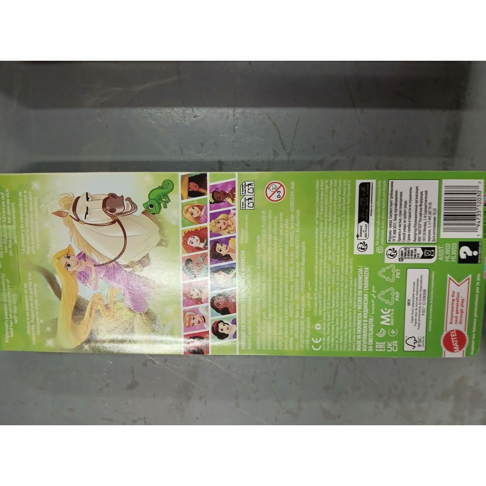 Păpușă Princesses Disney Rapunzel Articulată 29 cm