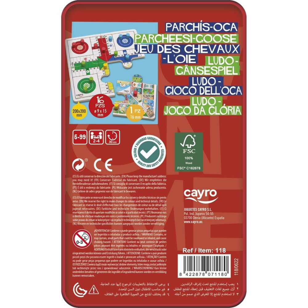 Tablă de Parchís și Oca Cayro 12 x 19,5 x 5 cm