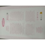 Păpușă Bebe Llorens Mimi Roz 40 cm Carucior