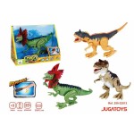 Dinozaur Sunet 1 Unități 20 x 12 cm