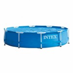 Piscină Detașabilă Intex 305 x 76 cm 4485 L Rotundă
