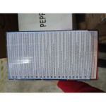 Trotinetă Spider-Man 60 x 46 x 13,5 cm Infantil