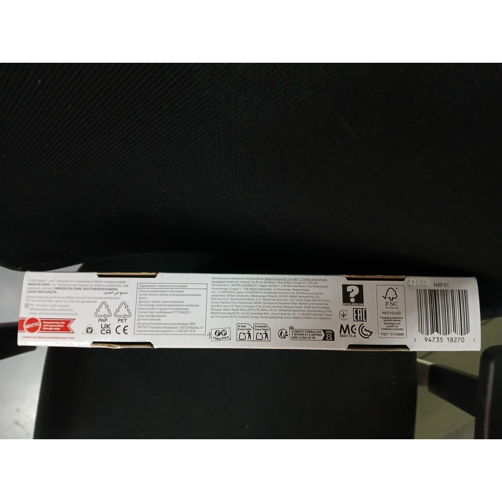 Puzzle pentru Copii din Lemn Fisher-Price Vehicule