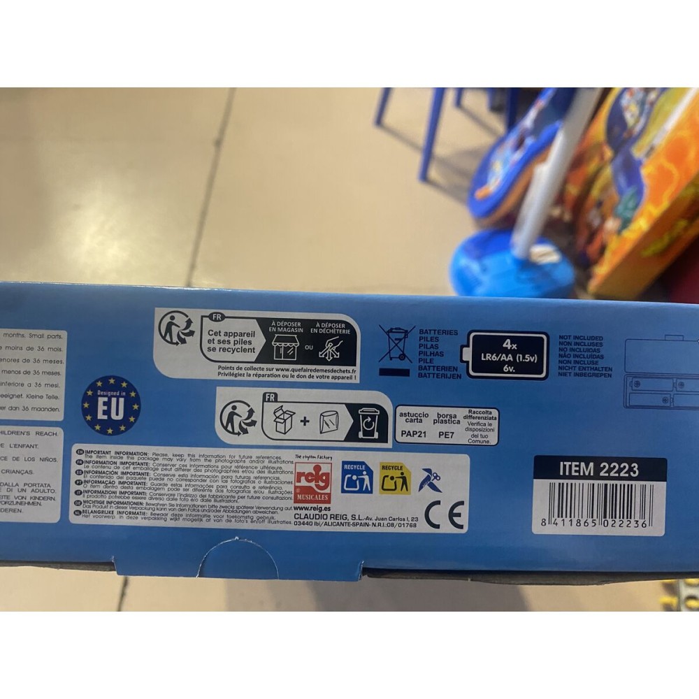 Chitară pentru Copii Sonic Microfon Karaoke