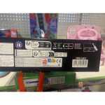 Chitară pentru Copii Monster High Microfon Karaoke