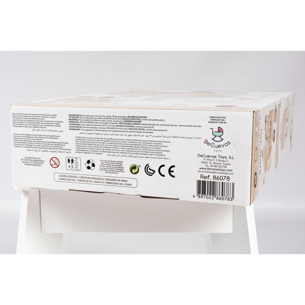 Cărucior pentru Păpuși Decuevas Verona 35 x 50 x 56 cm