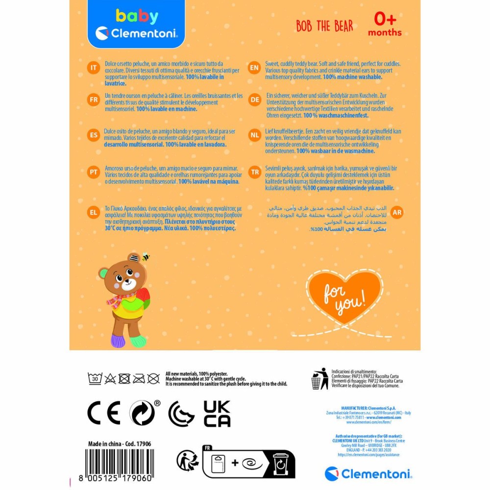 Jucărie de Pluș Clementoni Bob Urs 16 x 22,5 x 8,5 cm
