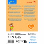 Jucărie de Pluș Clementoni Bob Urs 16 x 22,5 x 8,5 cm