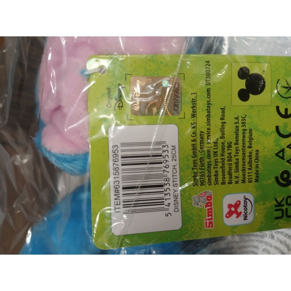 Jucărie de Pluș Stitch 25 cm