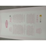 Păpușă bebeluș Llorens Mimi 42 cm