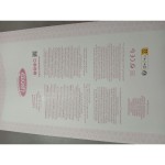 Păpușă bebeluș Llorens Mimi 42 cm