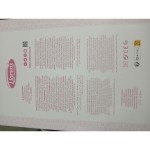 Păpușă bebeluș Llorens 74118 42 cm