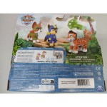 Playset The Paw Patrol Jungle 19,05 x 20,23 x 5,71 cm 4 Unități