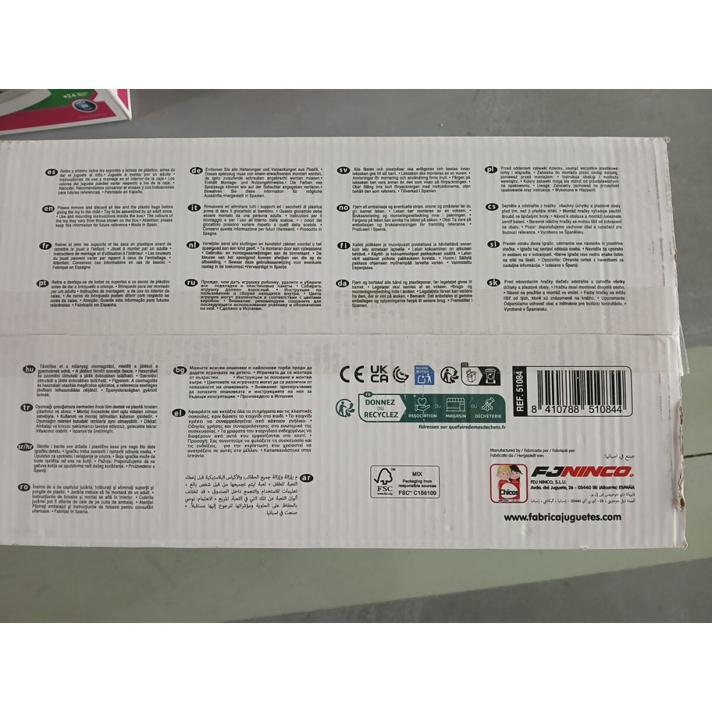 Birou Chicos Bluey 57 x 73 x 49 cm