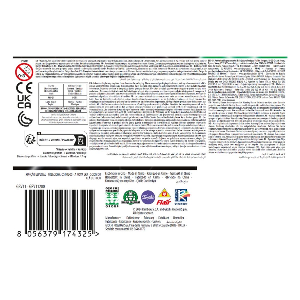 Figurine de Acțiune Gormiti 15 cm