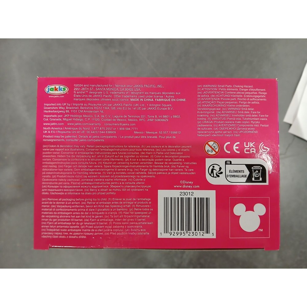 Păpușă Disney Princess Ariel 38 cm