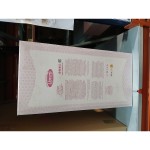 Păpușă Bebe Llorens Nico 40 cm