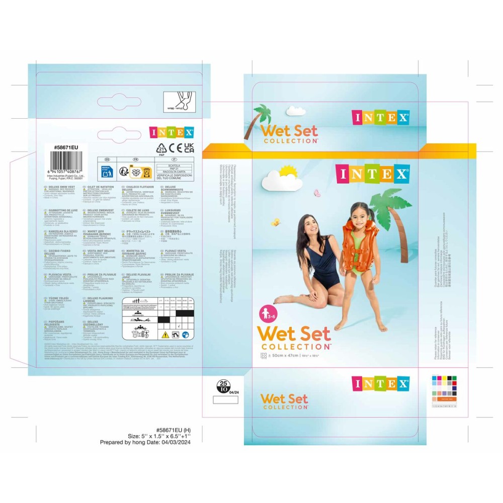 Vestă Gonflabil pentru Piscină Intex 50 x 47 cm