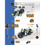 Set de Construcție IM Master