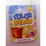Set de jucării de plajă Colorbaby 18 cm