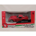 Mașină Bburago Ferrari Roșu (1 Unități)