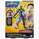 Figurine de Acțiune Spider-Man Venomversus 27cm