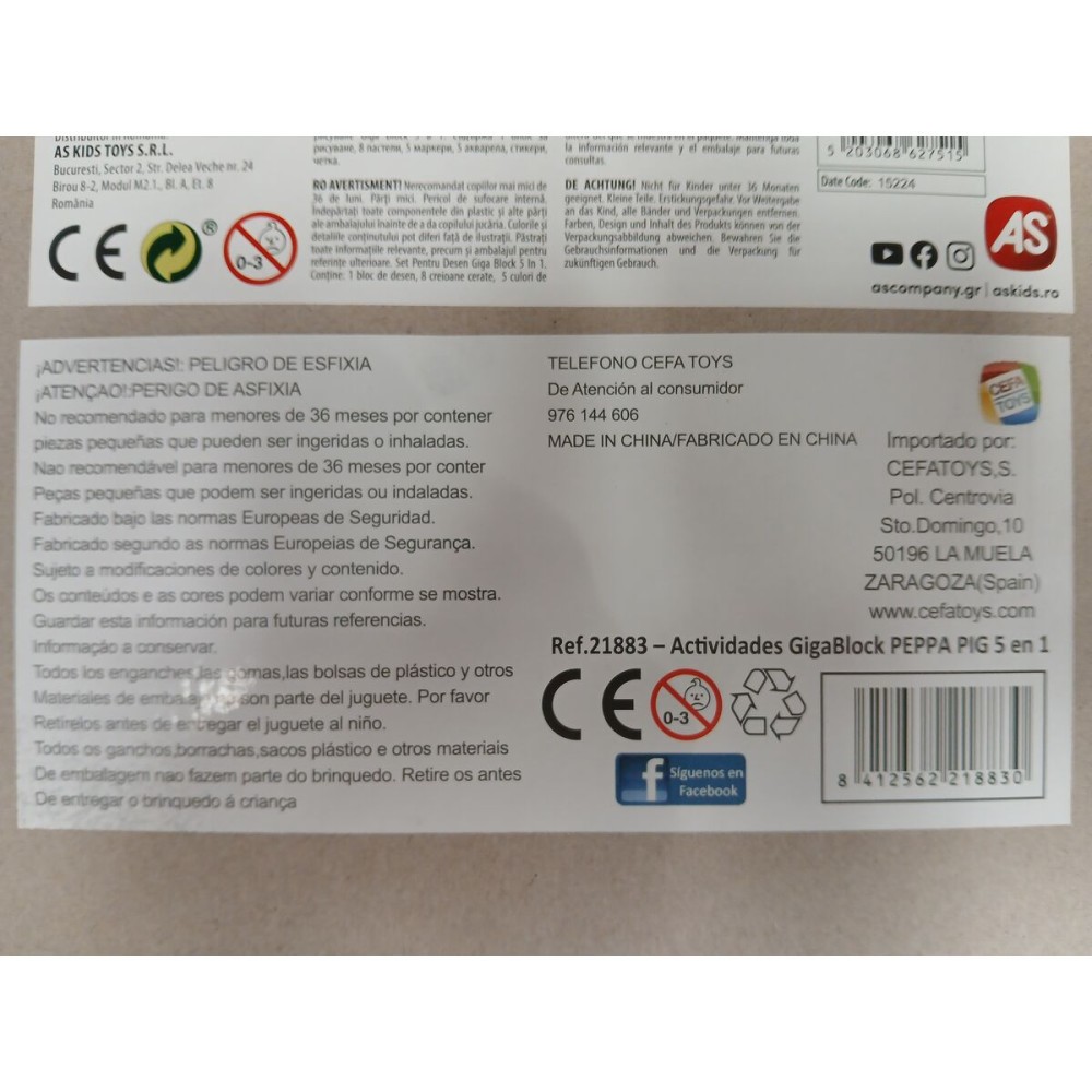 Set pentru desen Peppa Pig