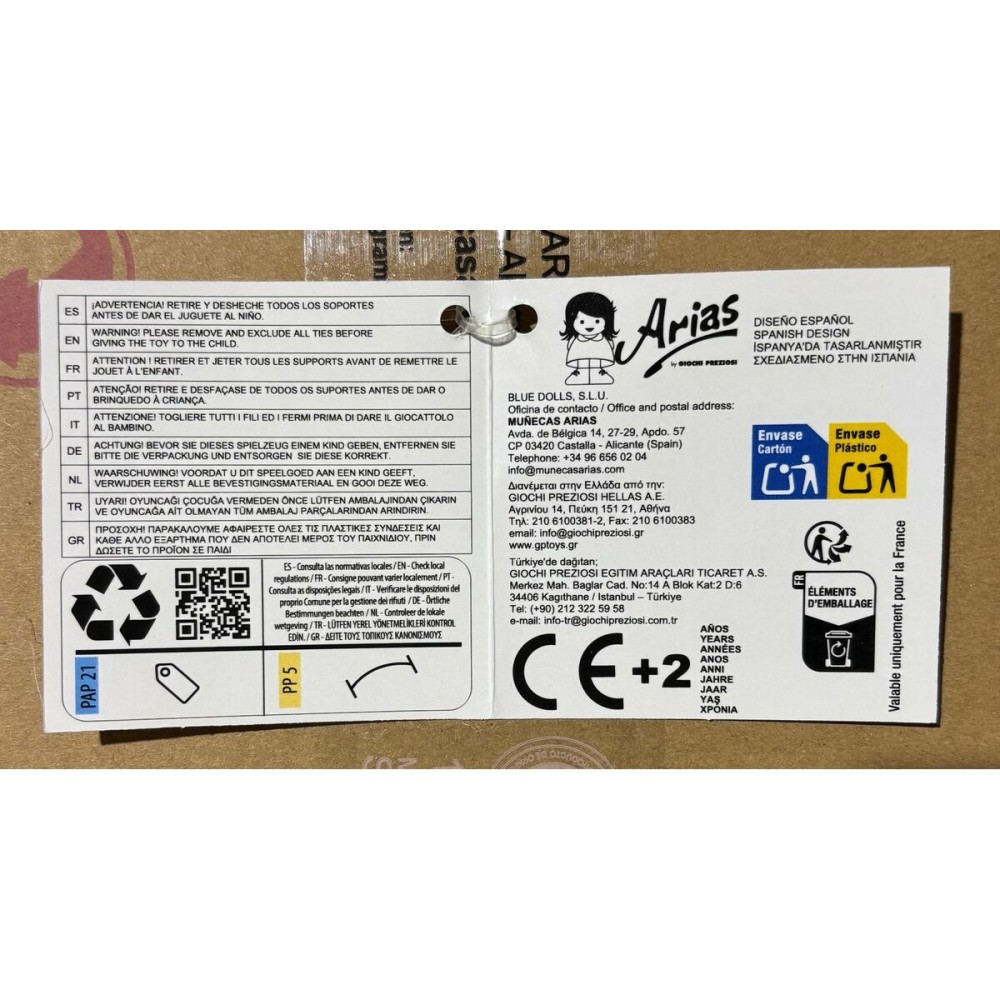 Păpușă bebeluș Arias Elegance