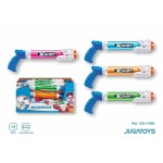 Pistol cu Apă Zuru  X-Shot Warfare 40 x 13 cm