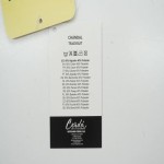 Trening Copii Stitch Albastru 14 Ani