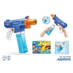 Pistol cu Apă Zuru Motor Soaker 27,2 X 33,3 X 5,6 CM